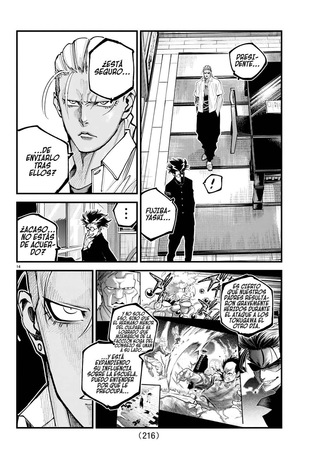 Rappa - Yankee Ninpuuchou Chapter 29 - Page 16