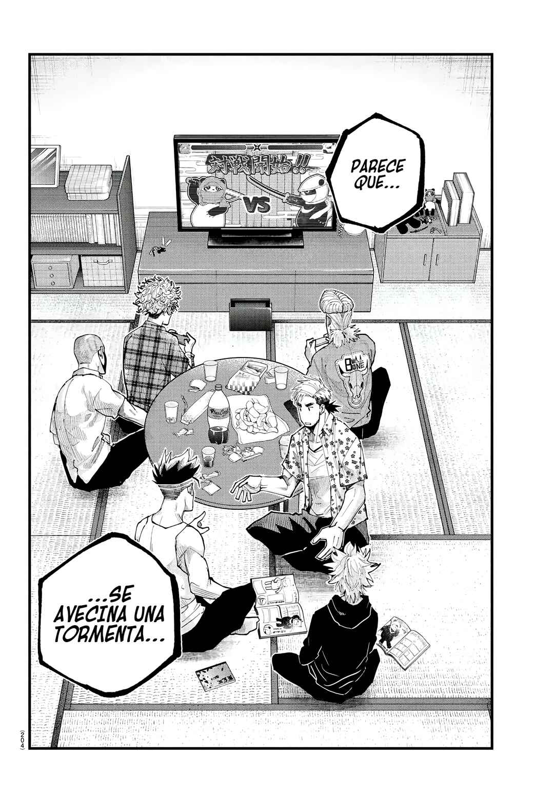 Rappa - Yankee Ninpuuchou Chapter 29 - Page 4