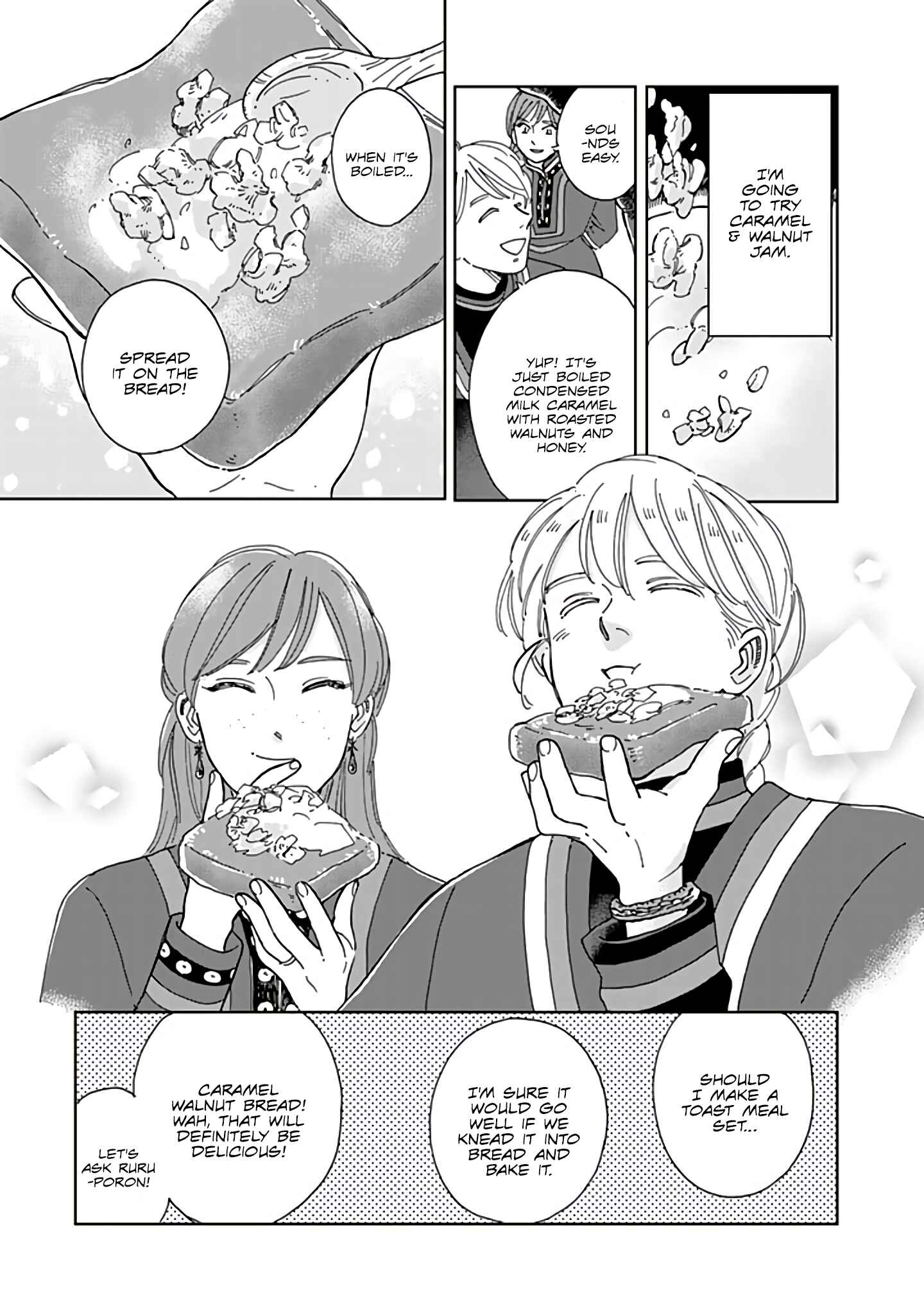 Hokuo Kizoku to Moukinzuma no Yukiguni Karigurashi Chapter 69 - Page 11