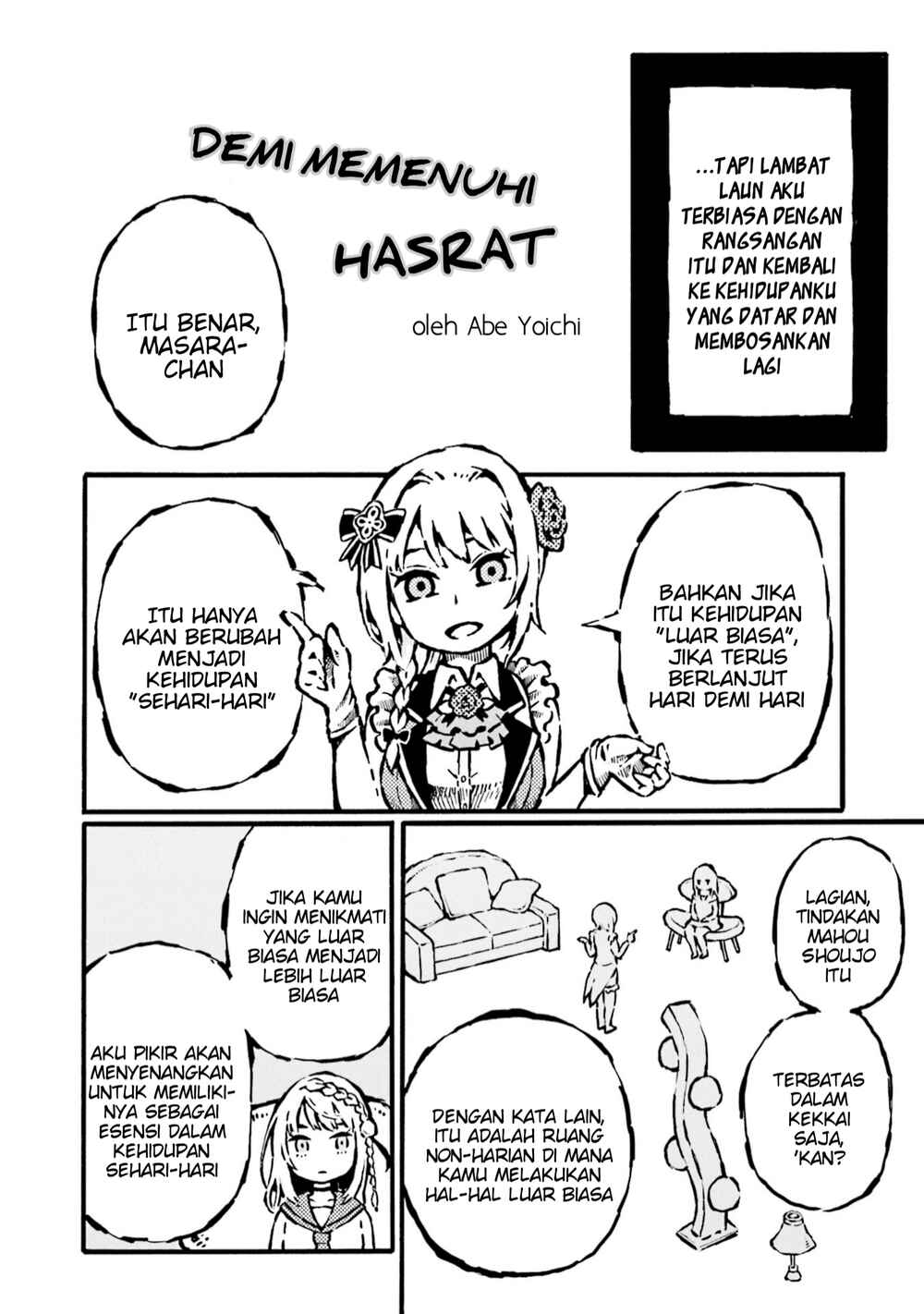 Magia Record Anthology Comic Chapter 5 - Page 4