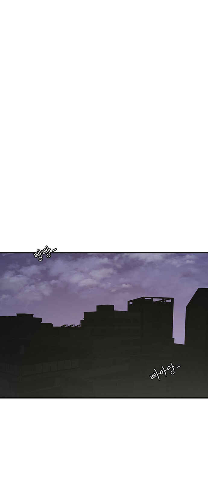 Byeorisamsyap Chapter 215 - Page 24