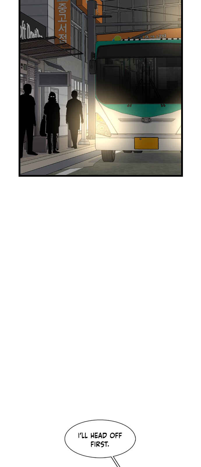 Byeorisamsyap Chapter 215 - Page 27