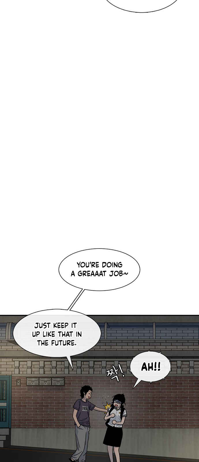 Byeorisamsyap Chapter 215 - Page 64