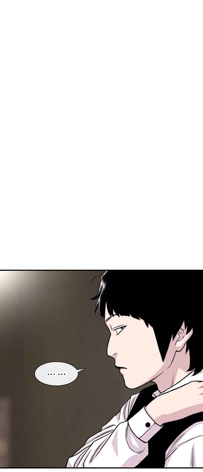 Byeorisamsyap Chapter 215 - Page 90