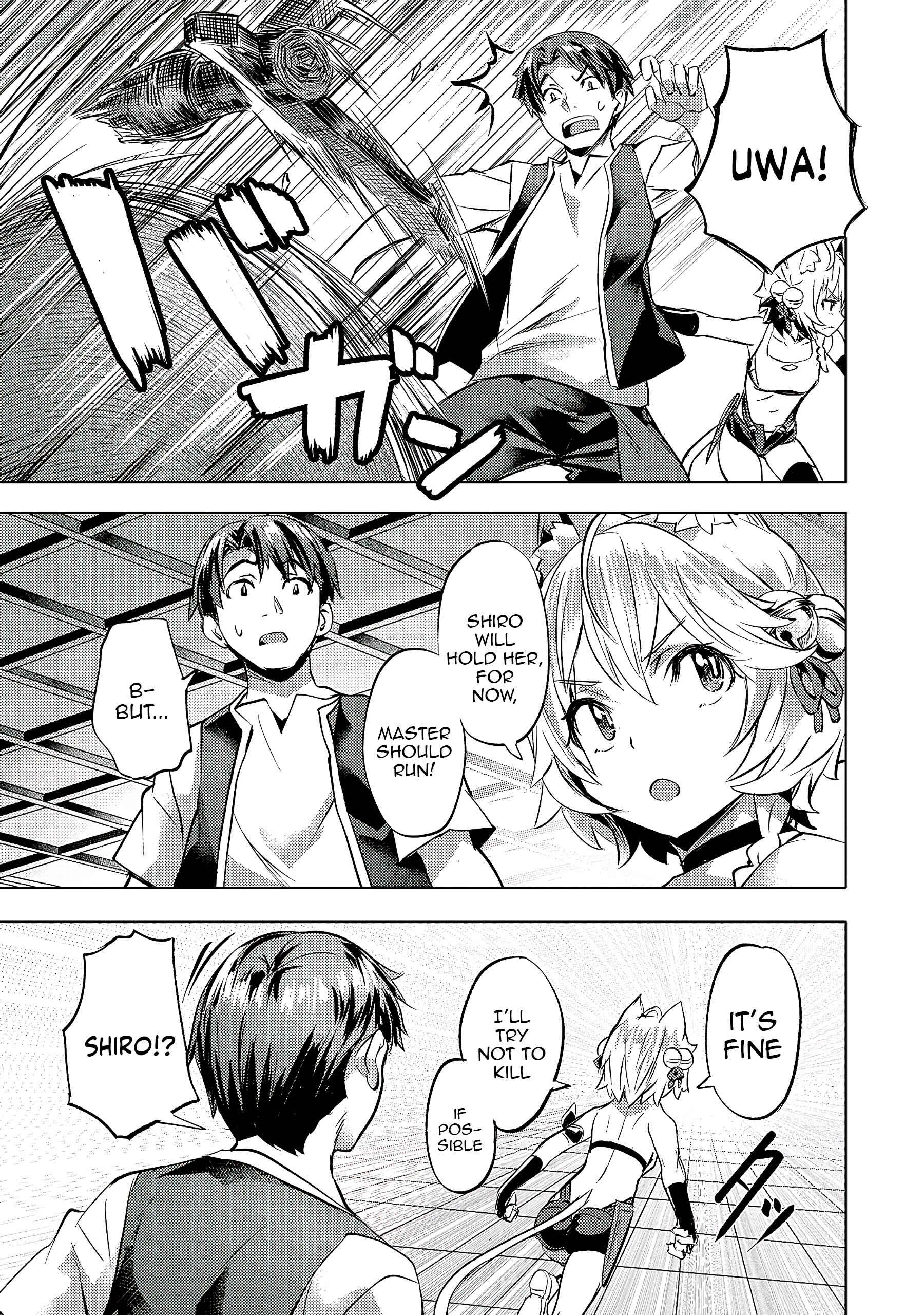 Isekai de Slow Life o (Ganbou) Chapter 21 - Page 14