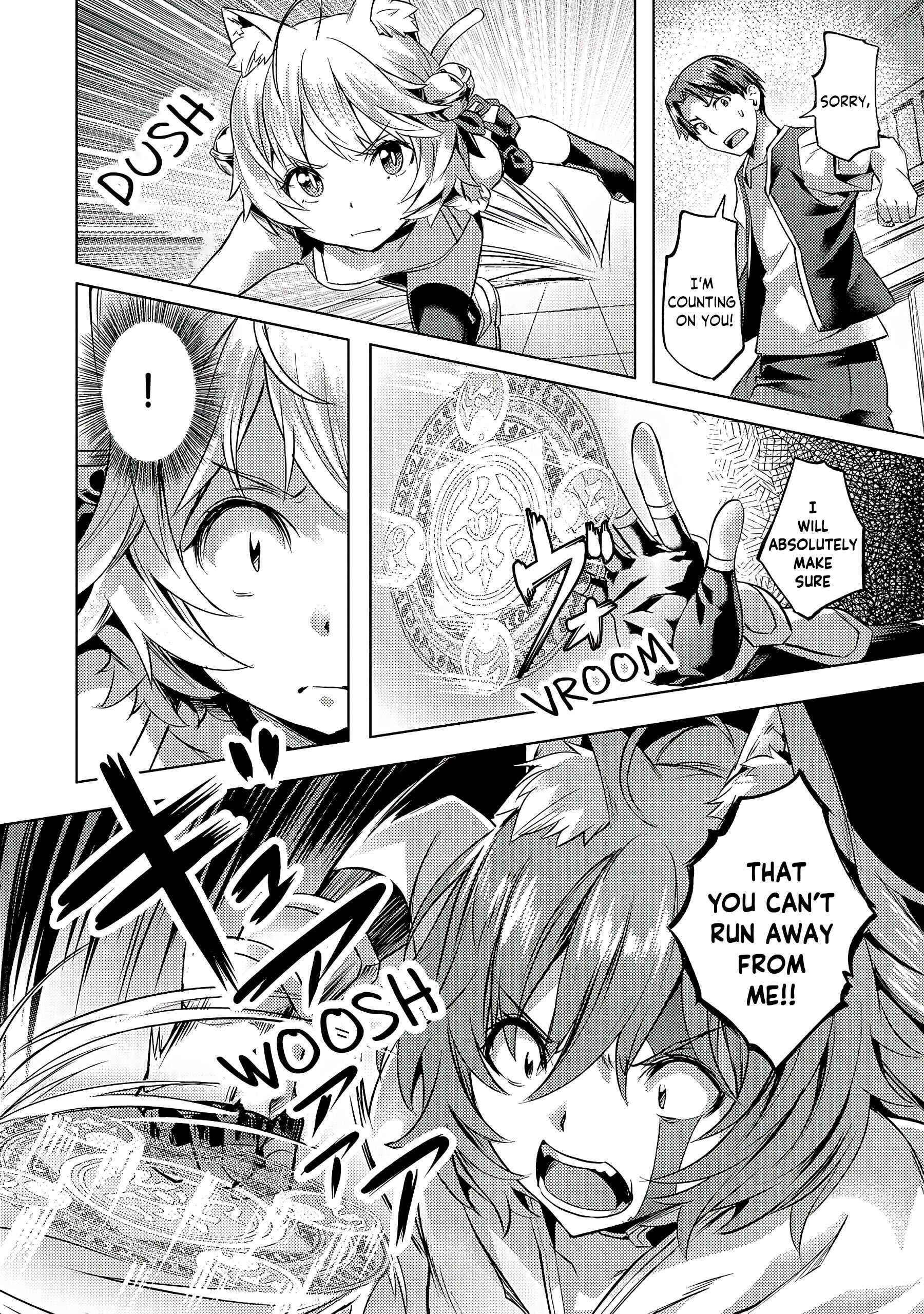 Isekai de Slow Life o (Ganbou) Chapter 21 - Page 15