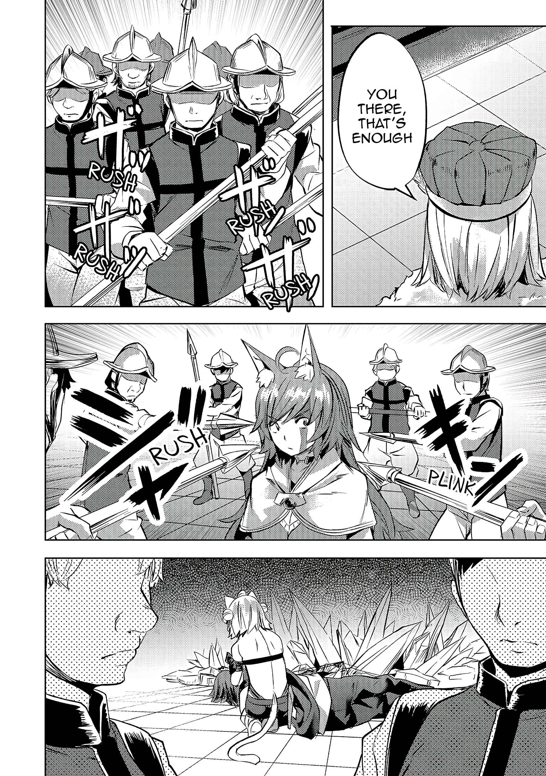 Isekai de Slow Life o (Ganbou) Chapter 21 - Page 21