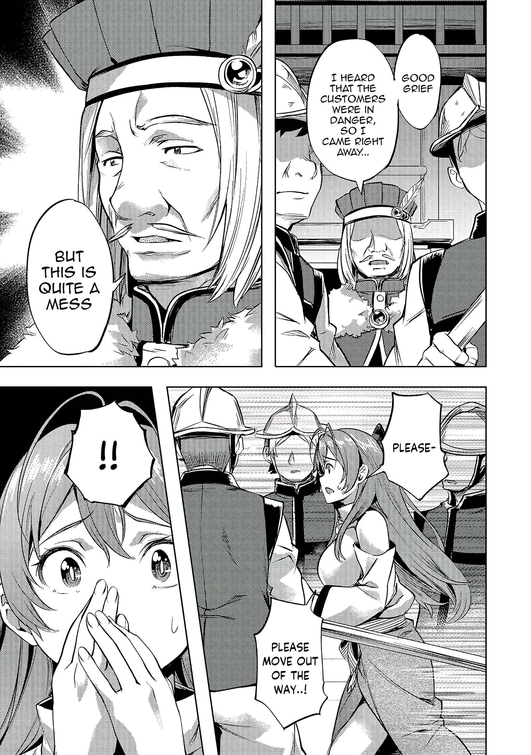Isekai de Slow Life o (Ganbou) Chapter 21 - Page 22