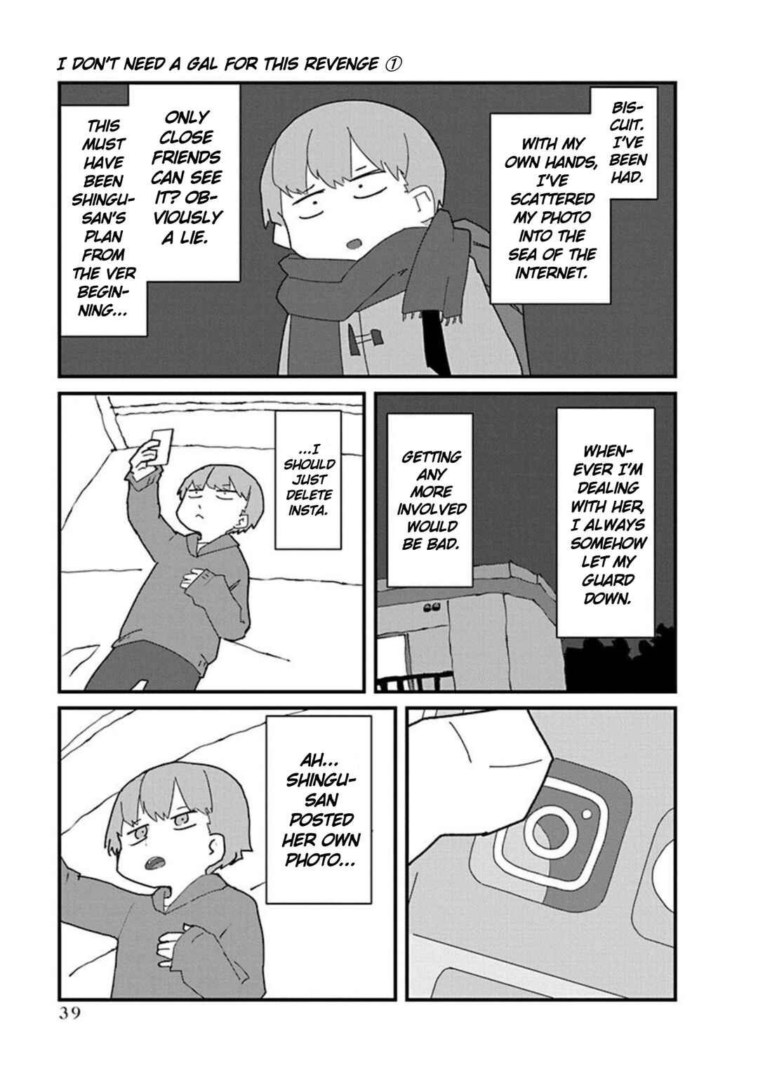 Kono Fukushuu ni Gyaru wa Iranai Chapter 2 - Page 13