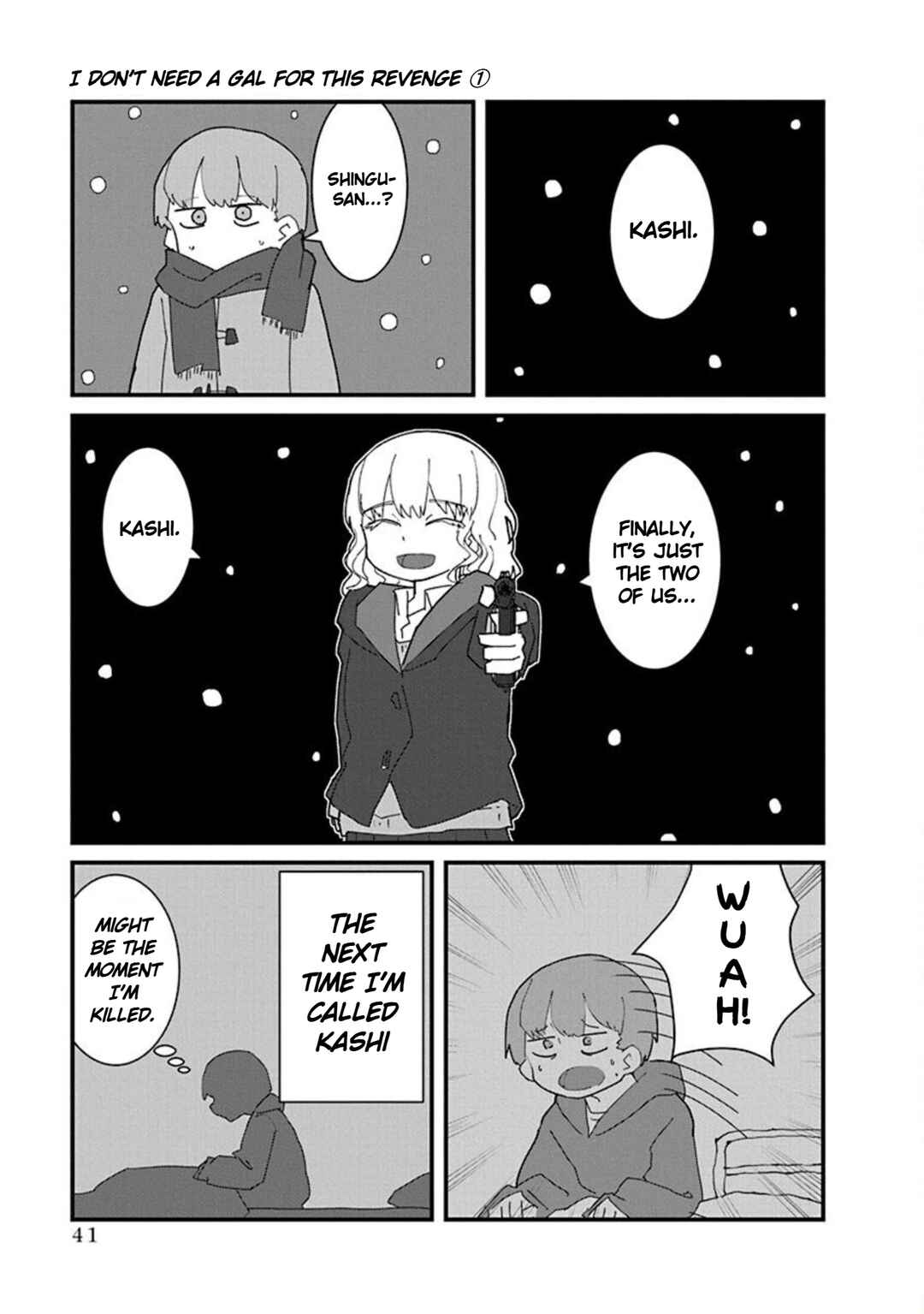 Kono Fukushuu ni Gyaru wa Iranai Chapter 2 - Page 15