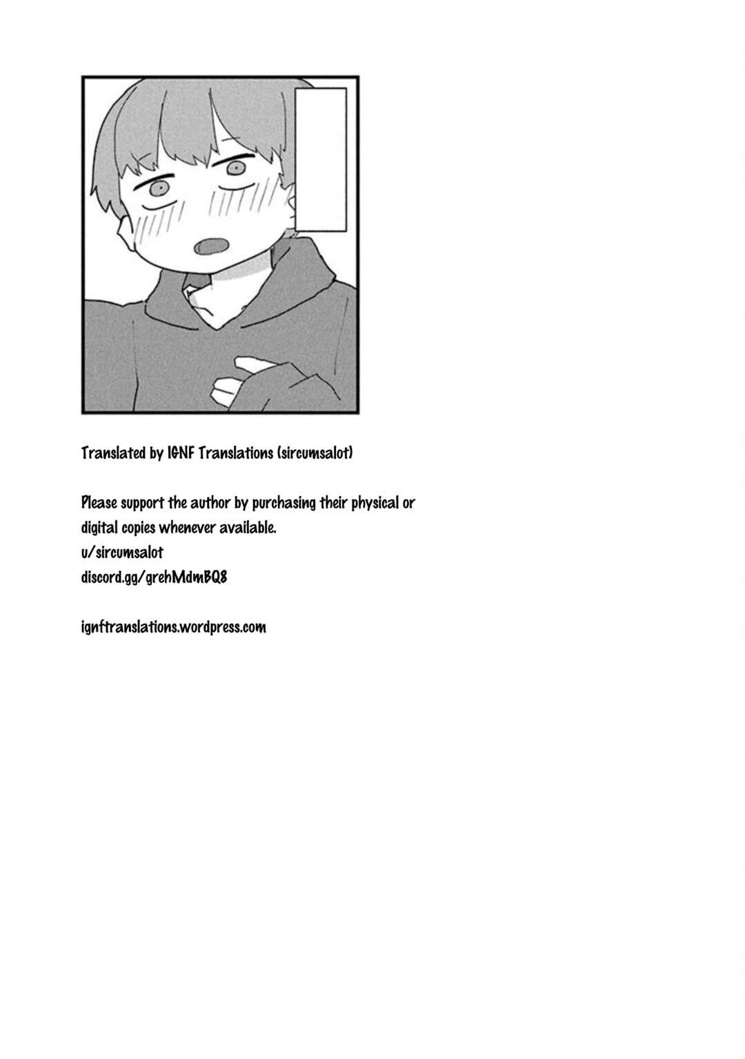 Kono Fukushuu ni Gyaru wa Iranai Chapter 2 - Page 16