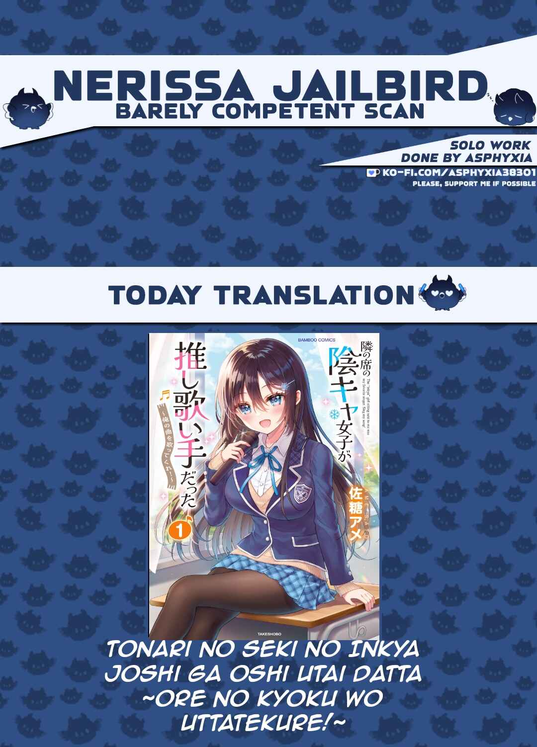Tonari no Seki no Inkya Joshi ga Oshi Utaite Datta ~Ore no Kyoku o Uttatekure!~ Chapter 3.1 - Page 1