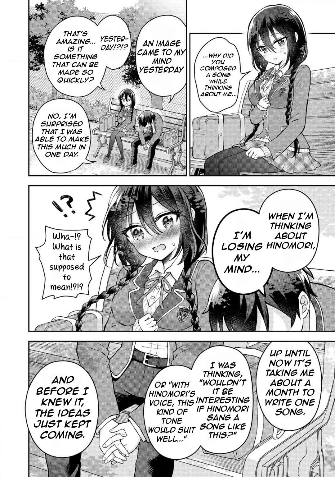 Tonari no Seki no Inkya Joshi ga Oshi Utaite Datta ~Ore no Kyoku o Uttatekure!~ Chapter 3.1 - Page 15