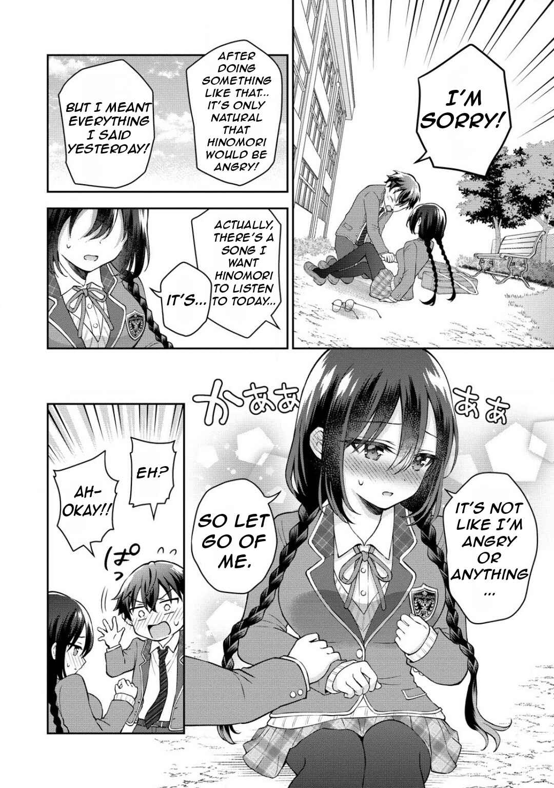 Tonari no Seki no Inkya Joshi ga Oshi Utaite Datta ~Ore no Kyoku o Uttatekure!~ Chapter 3.1 - Page 9