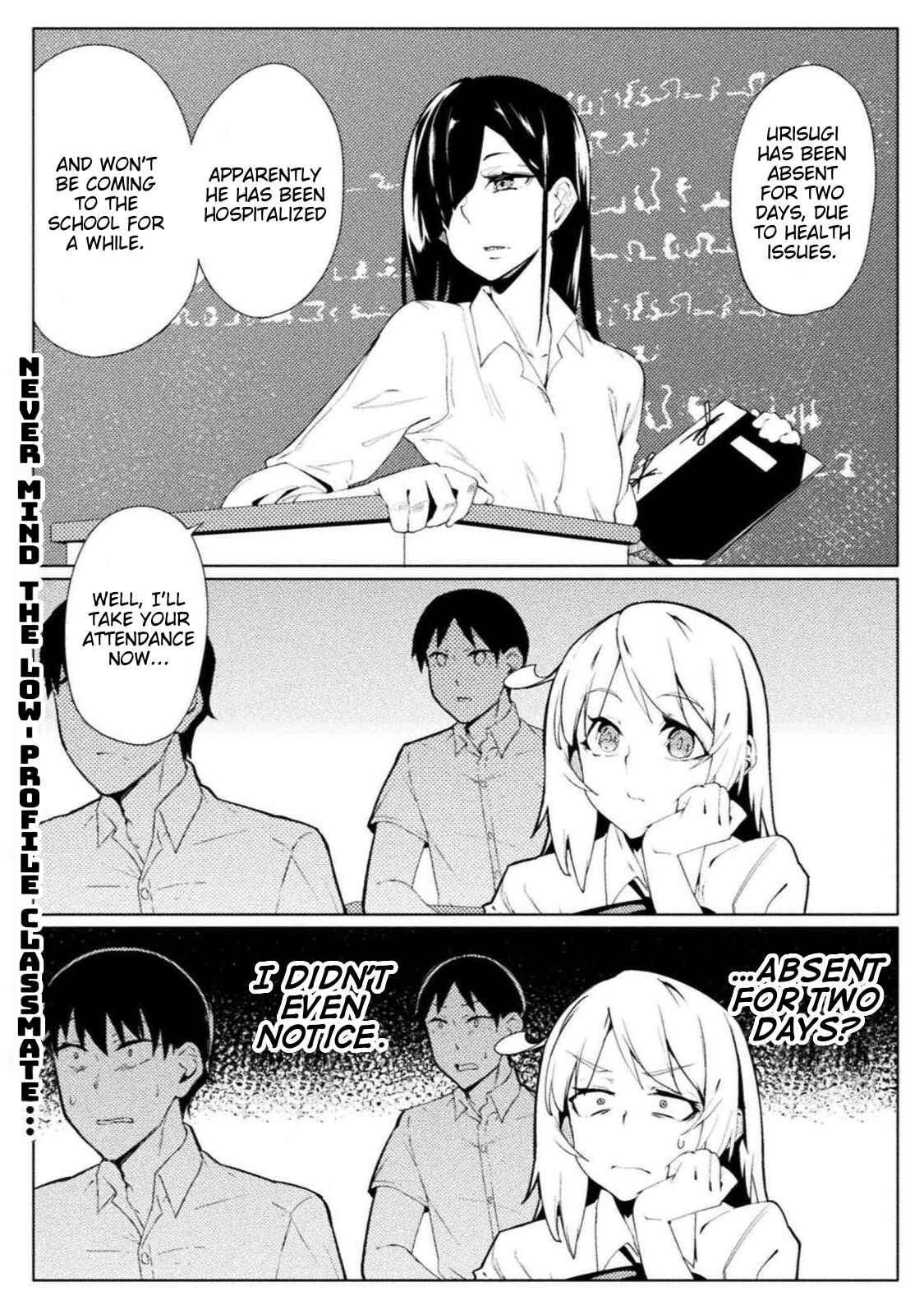Teisou Gyakuten Sekai Chapter 16 - Page 1