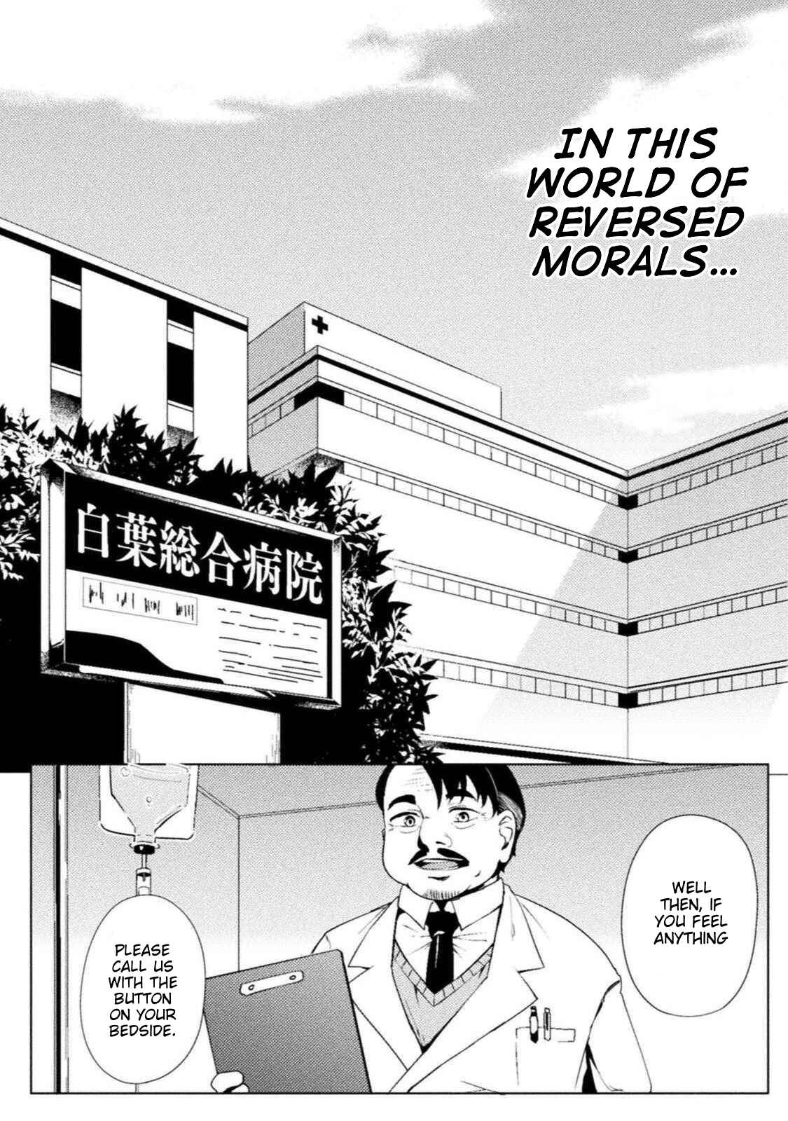 Teisou Gyakuten Sekai Chapter 16 - Page 18
