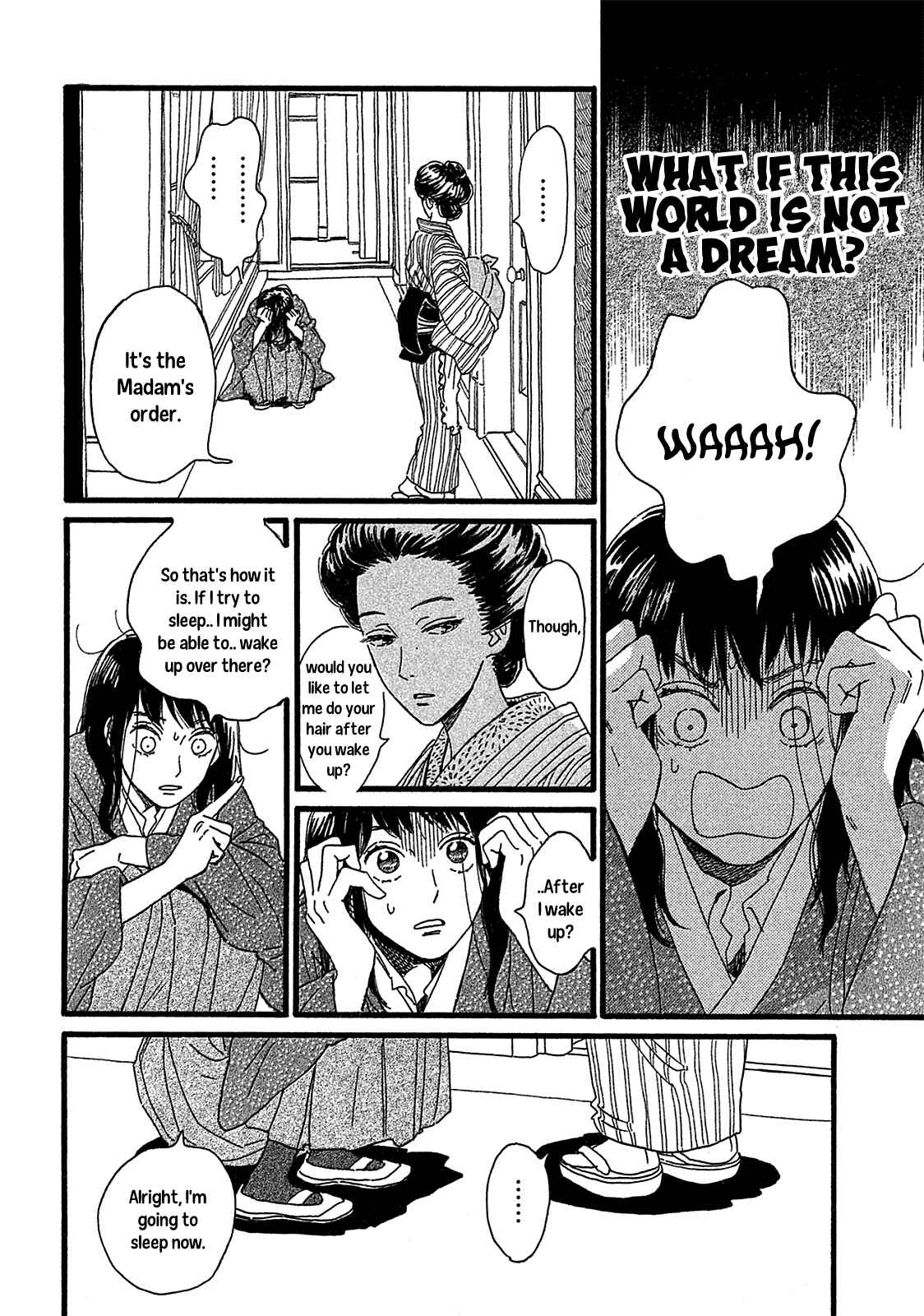 Namida Ame to Serenade Chapter 2 - Page 18