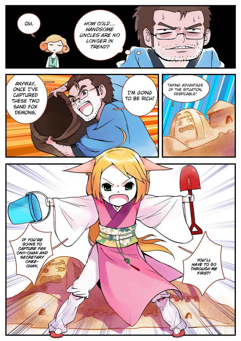 Fox Spirit Matchmaker Chapter 5 - Page 10