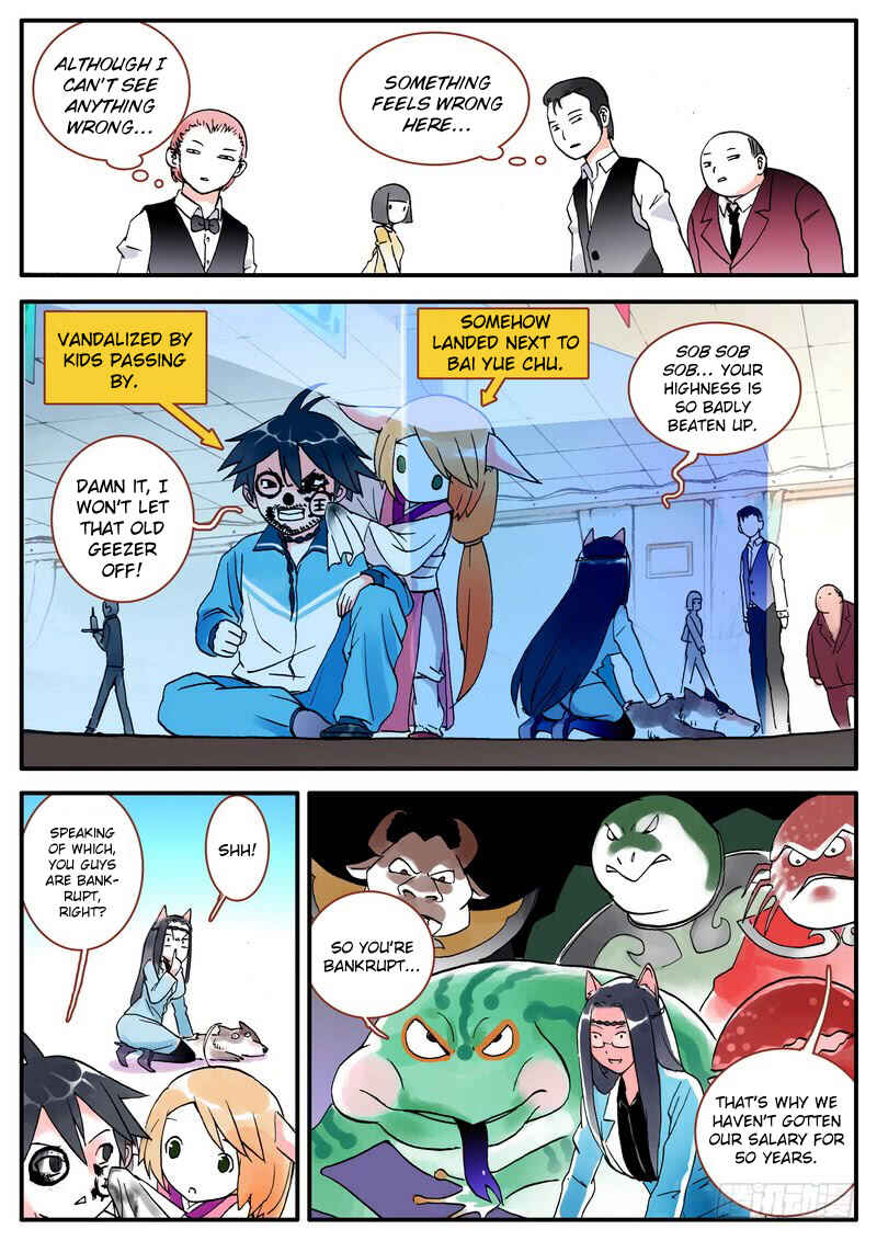 Fox Spirit Matchmaker Chapter 5 - Page 18