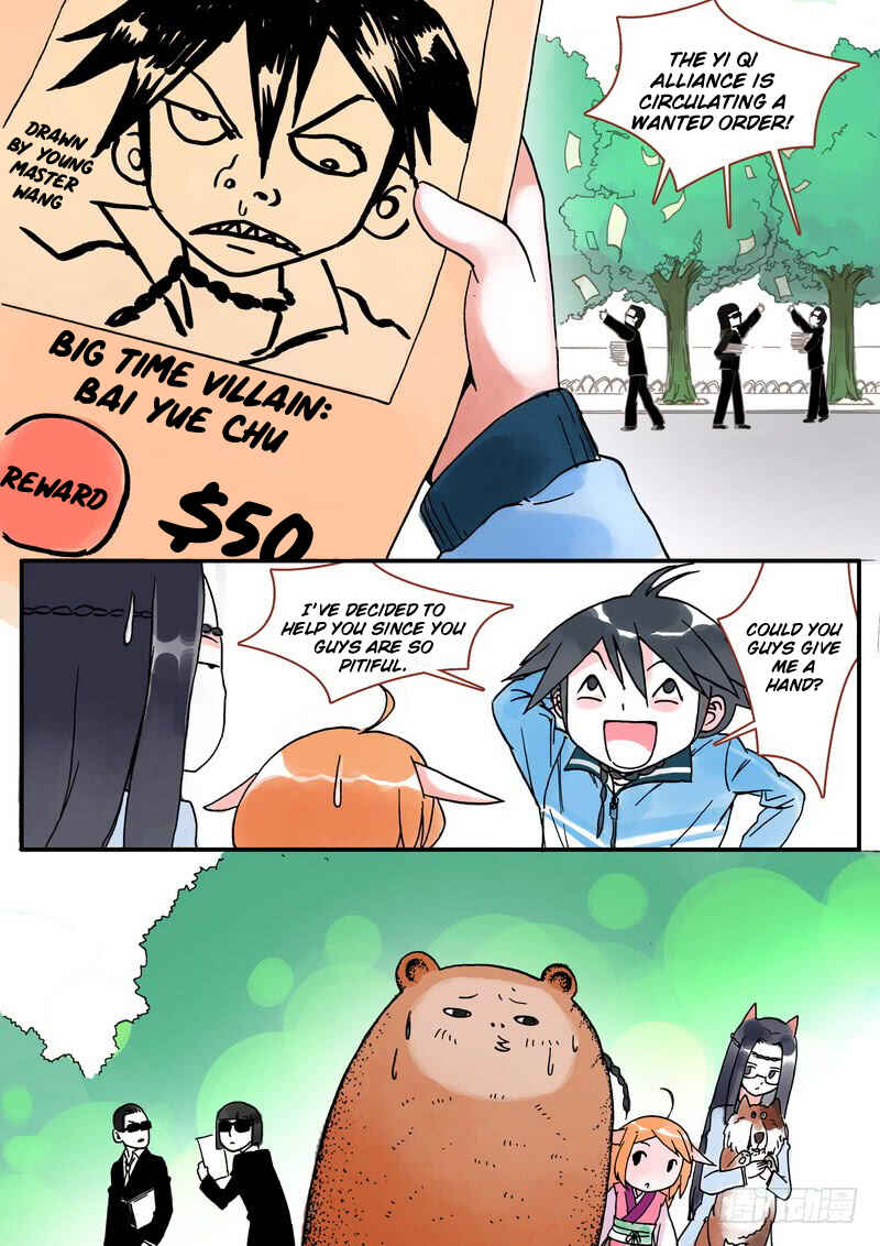 Fox Spirit Matchmaker Chapter 5 - Page 21