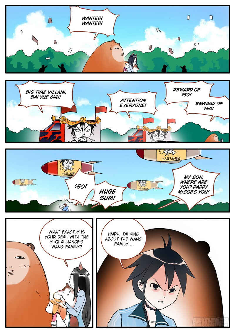 Fox Spirit Matchmaker Chapter 5 - Page 22