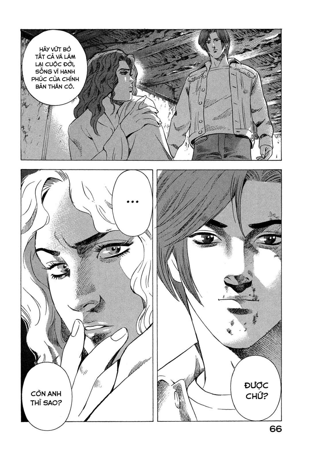 Yugo Chapter 90 - Page 23