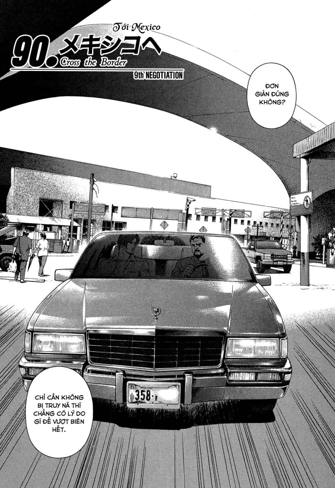 Yugo Chapter 90 - Page 3