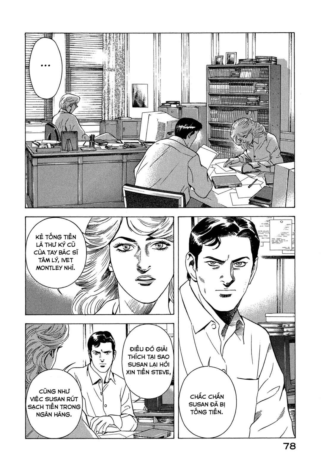 Yugo Chapter 90 - Page 35