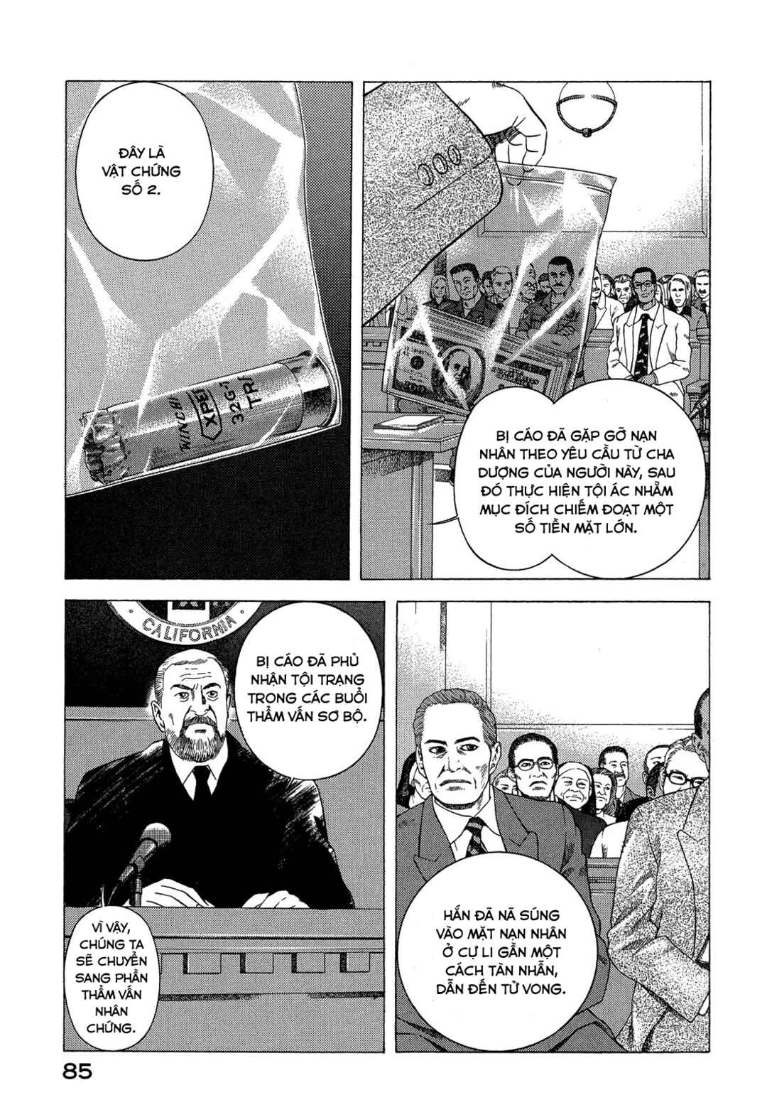 Yugo Chapter 90 - Page 42