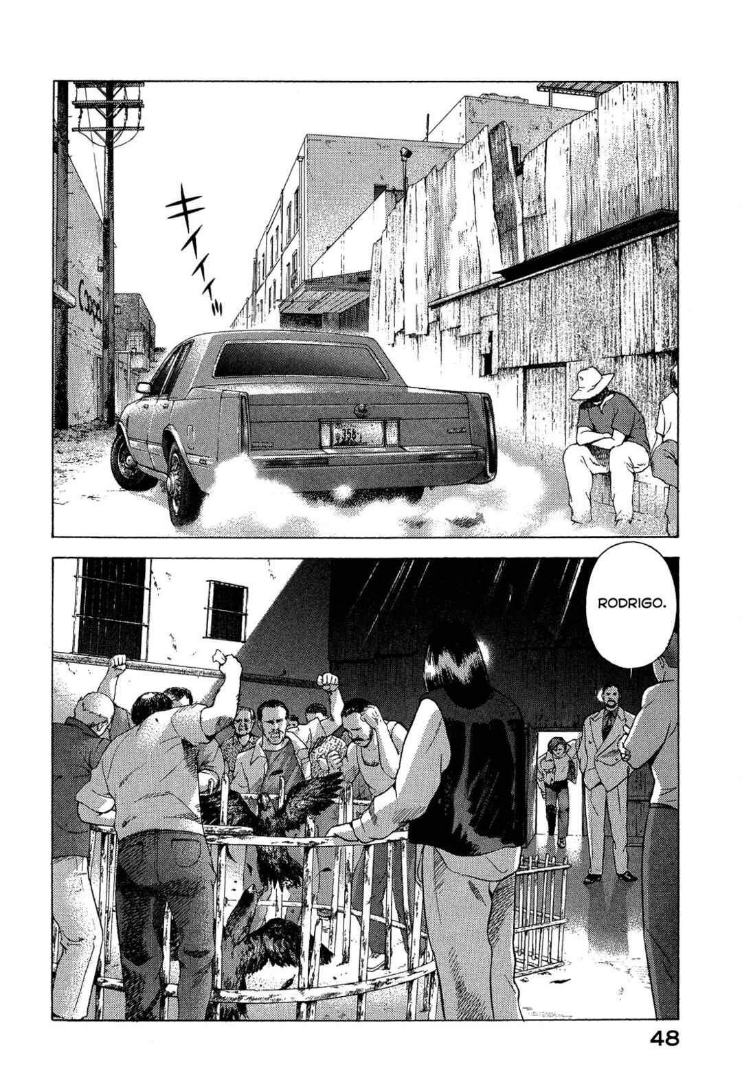 Yugo Chapter 90 - Page 5