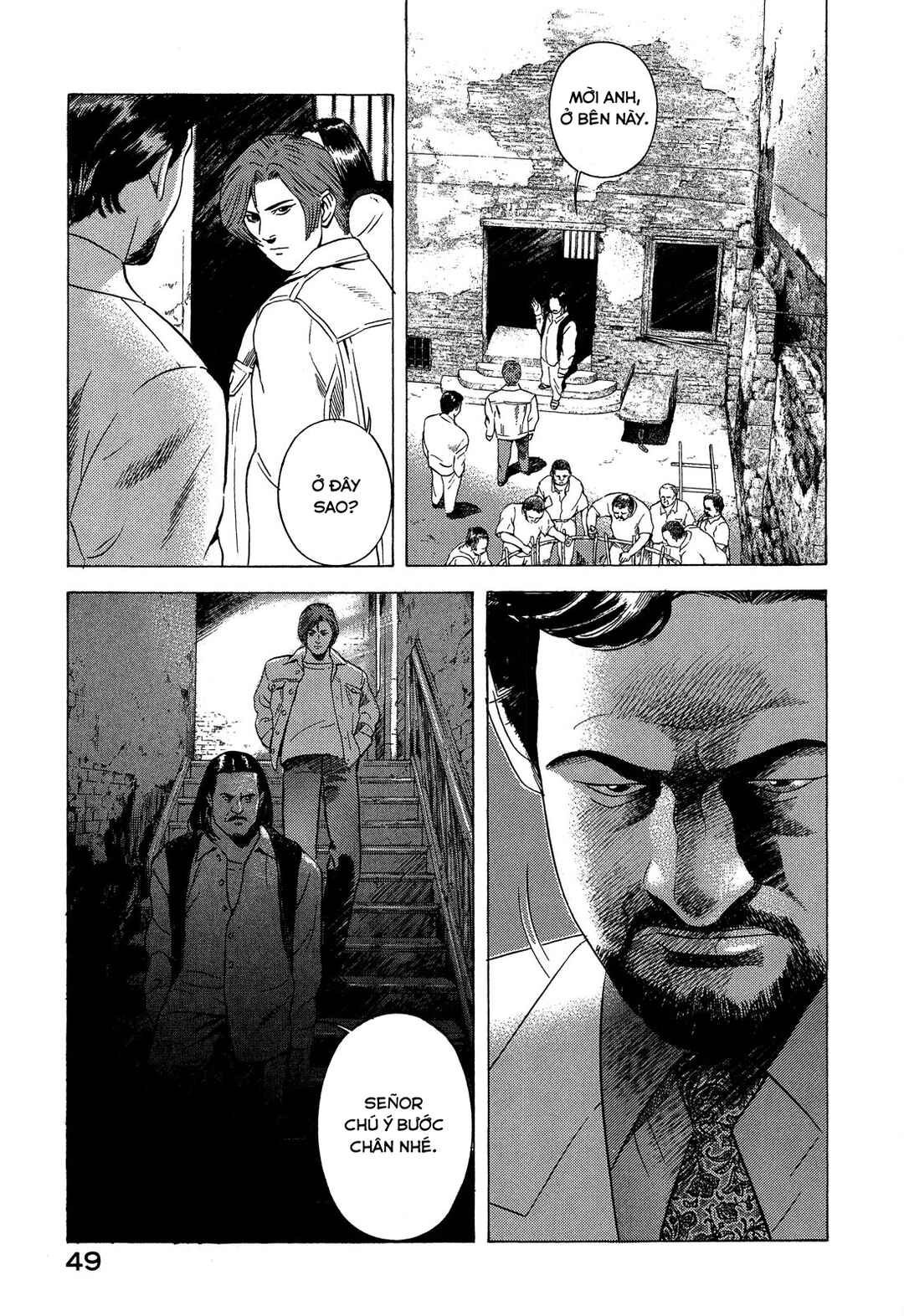 Yugo Chapter 90 - Page 6