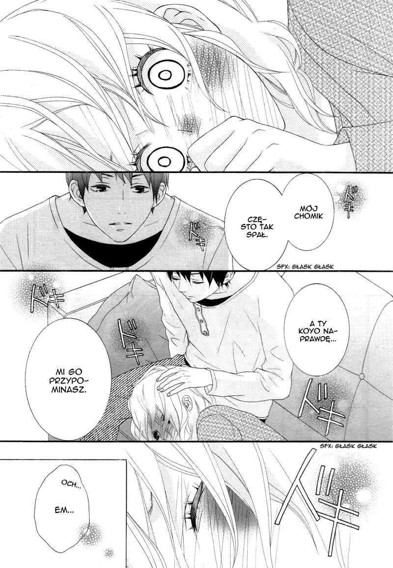 Boku no Petto ni Narinasai. Chapter Oneshot - Page 11