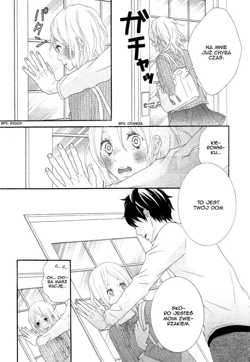 Boku no Petto ni Narinasai. Chapter Oneshot - Page 12