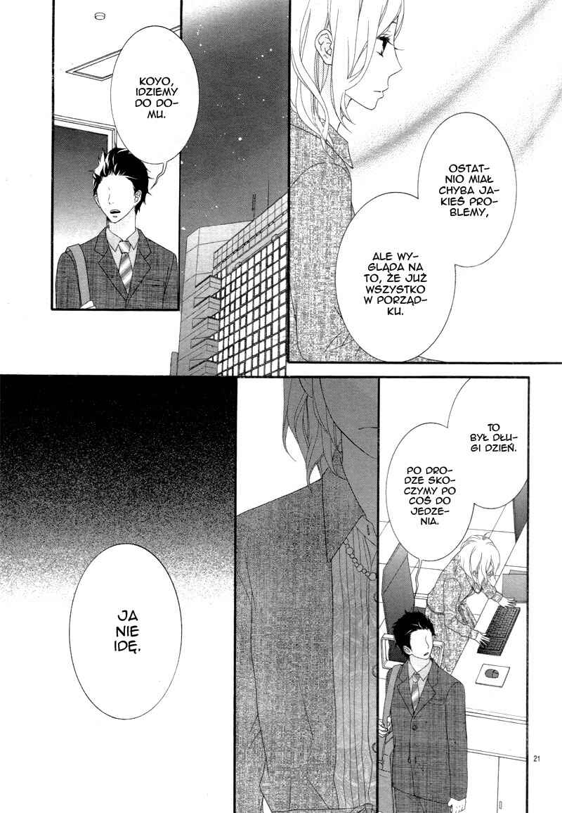 Boku no Petto ni Narinasai. Chapter Oneshot - Page 21