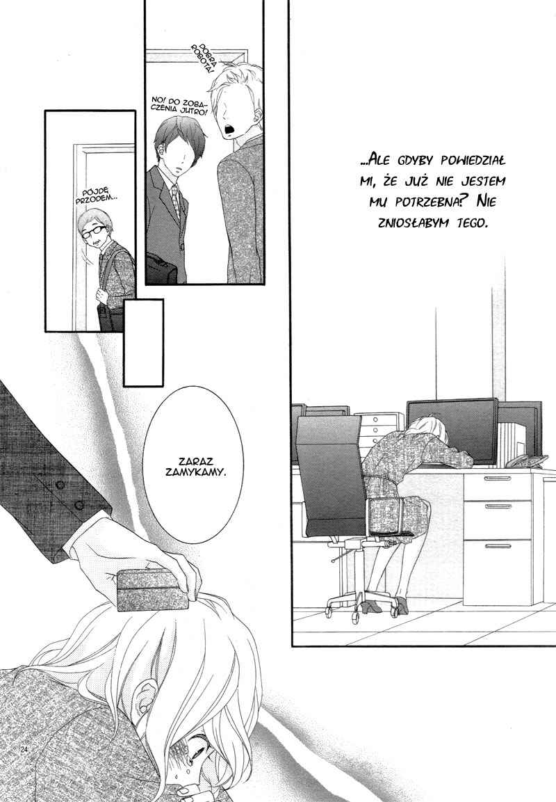 Boku no Petto ni Narinasai. Chapter Oneshot - Page 24