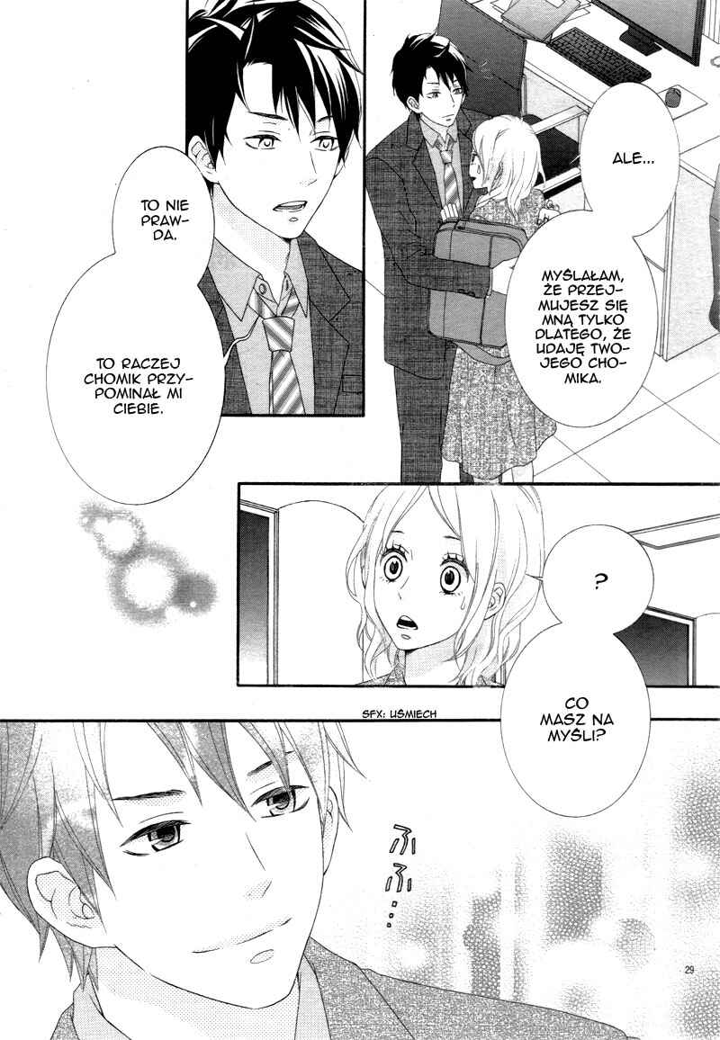 Boku no Petto ni Narinasai. Chapter Oneshot - Page 29