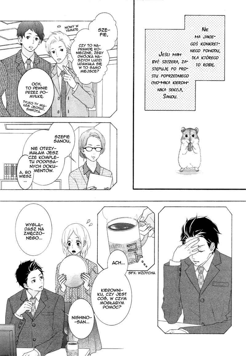 Boku no Petto ni Narinasai. Chapter Oneshot - Page 3
