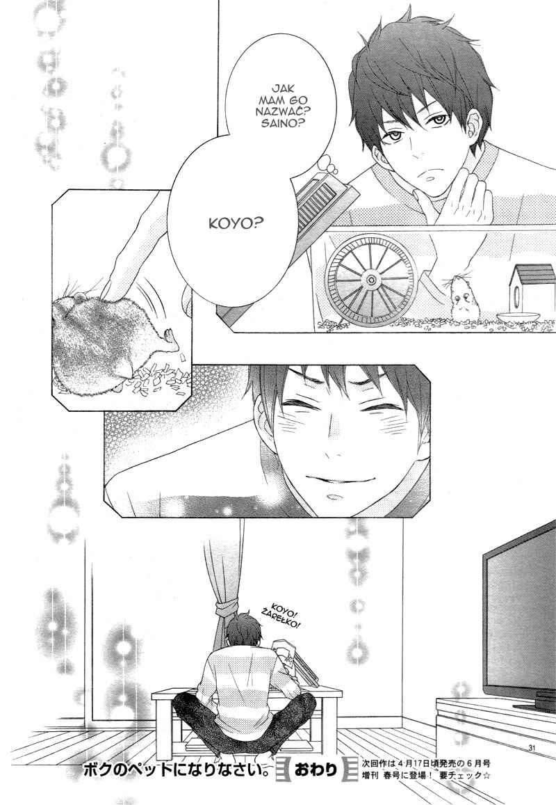 Boku no Petto ni Narinasai. Chapter Oneshot - Page 31