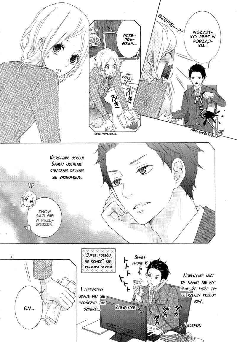 Boku no Petto ni Narinasai. Chapter Oneshot - Page 4