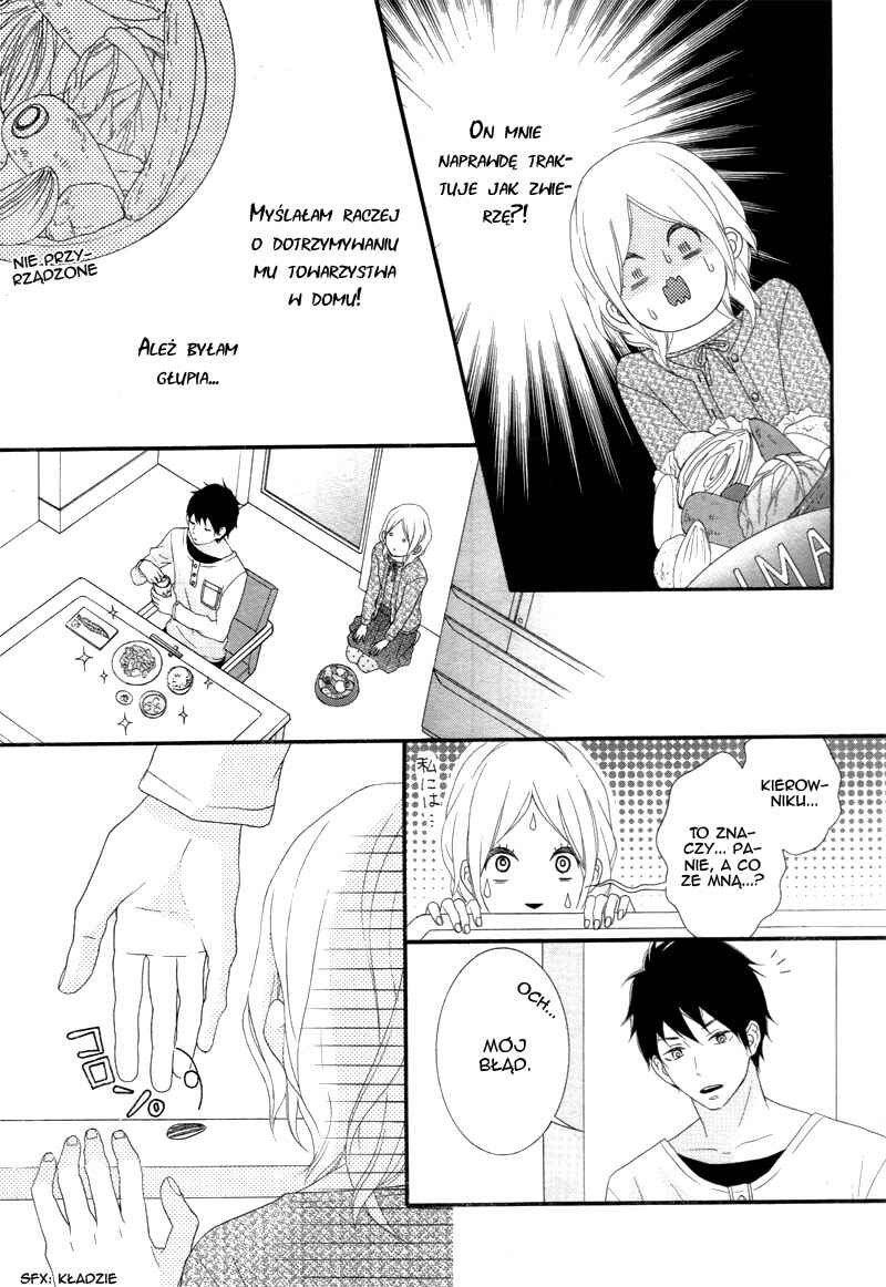 Boku no Petto ni Narinasai. Chapter Oneshot - Page 7