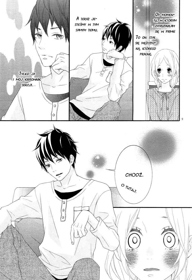 Boku no Petto ni Narinasai. Chapter Oneshot - Page 9