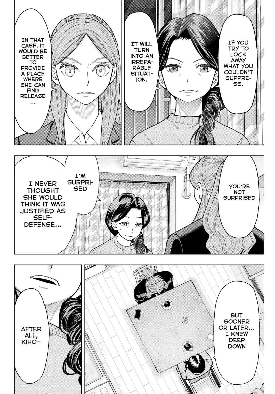 Hatch Potch Panch Chapter 18 - Page 15