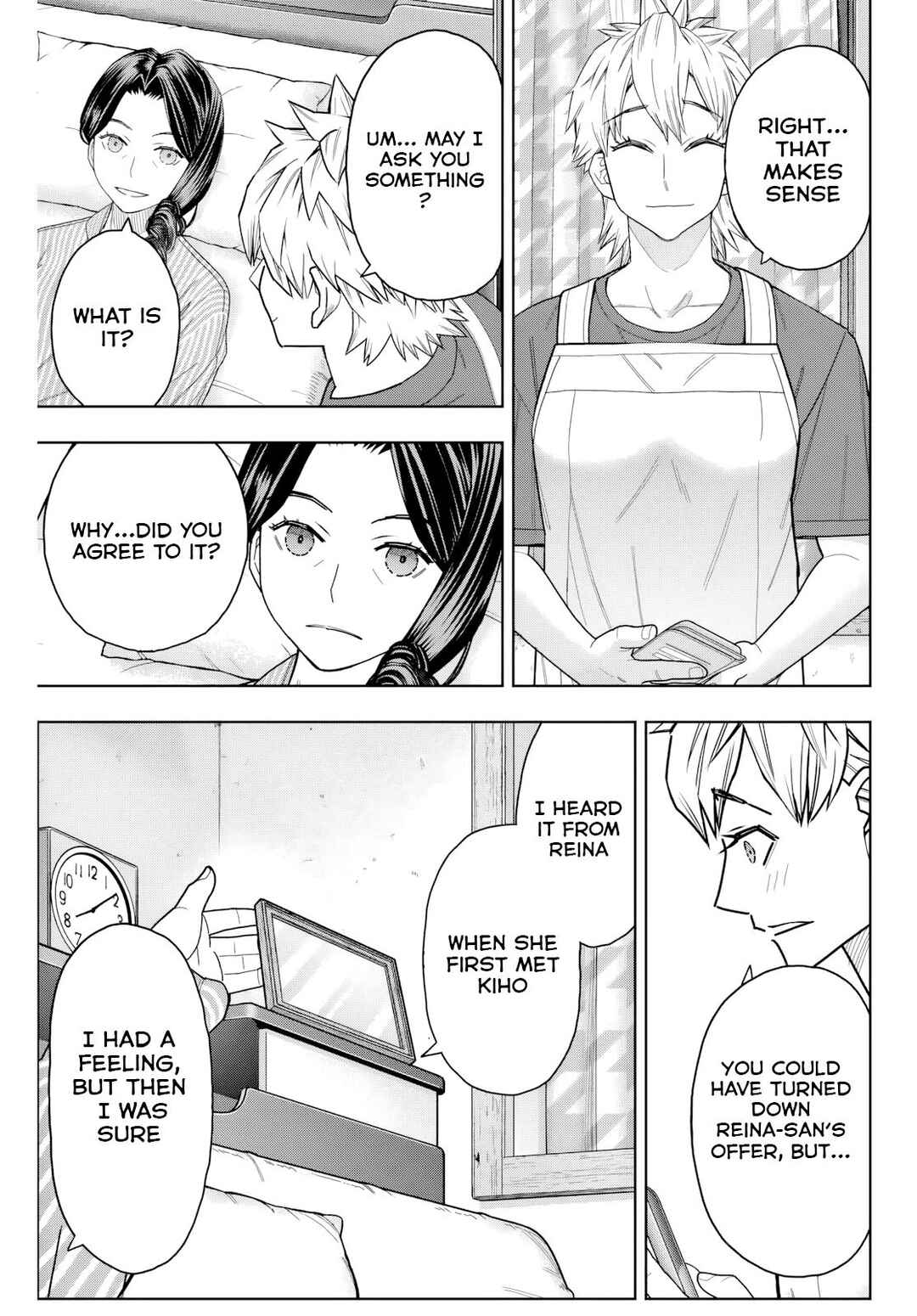 Hatch Potch Panch Chapter 18 - Page 4