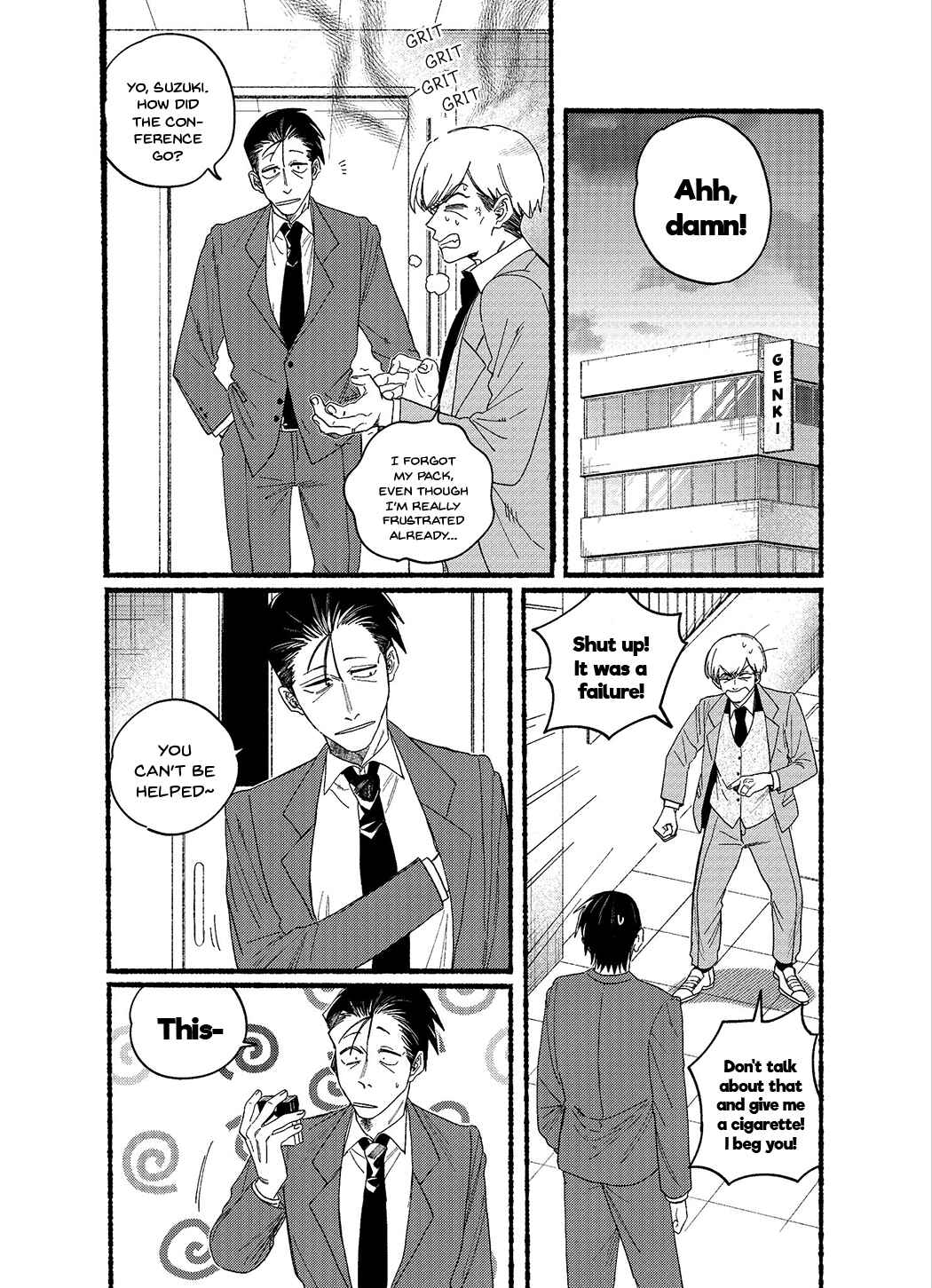 Super no Ura de Yani Suu Futari Chapter 29.5 - Page 1
