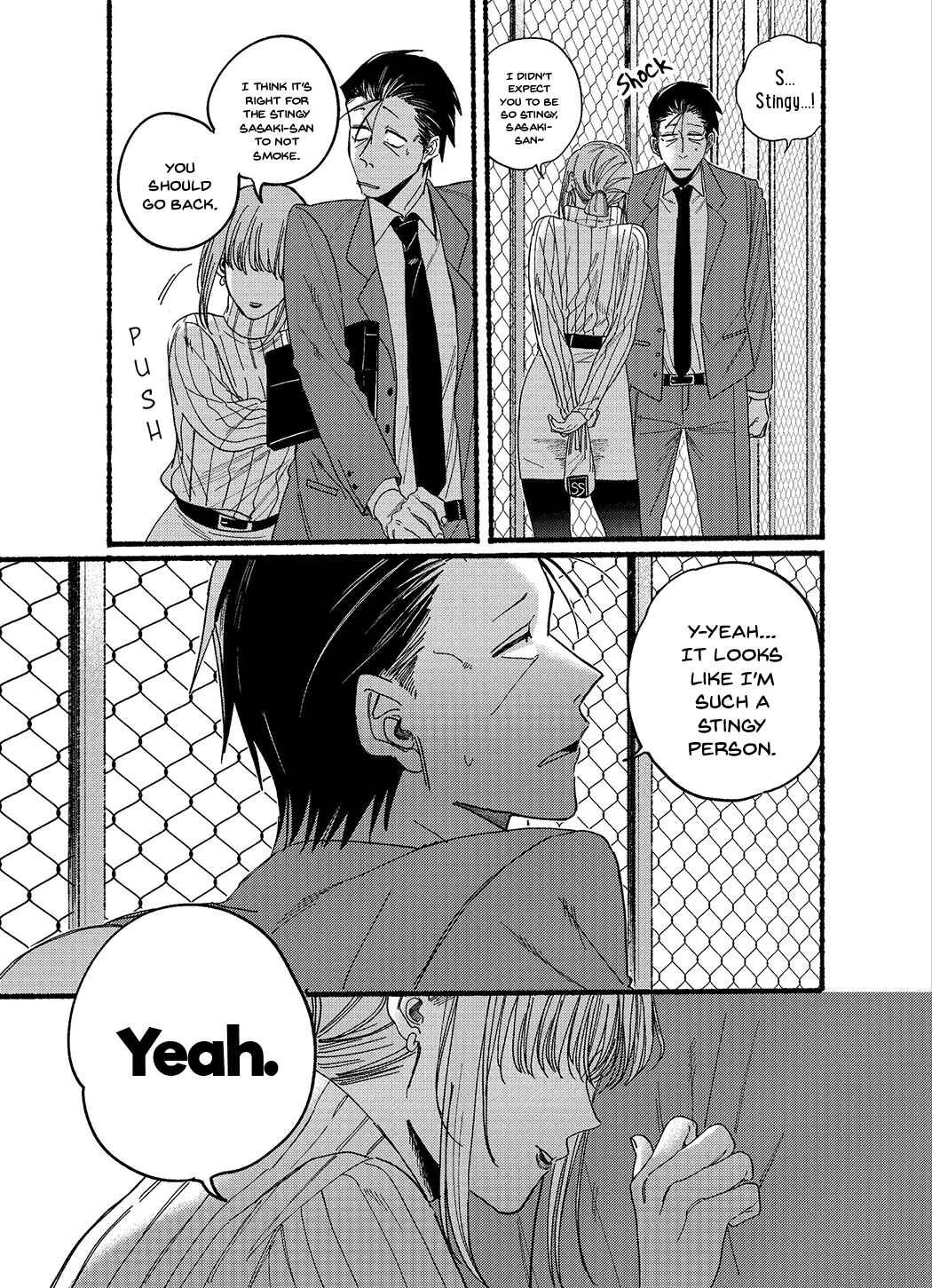 Super no Ura de Yani Suu Futari Chapter 29.5 - Page 7