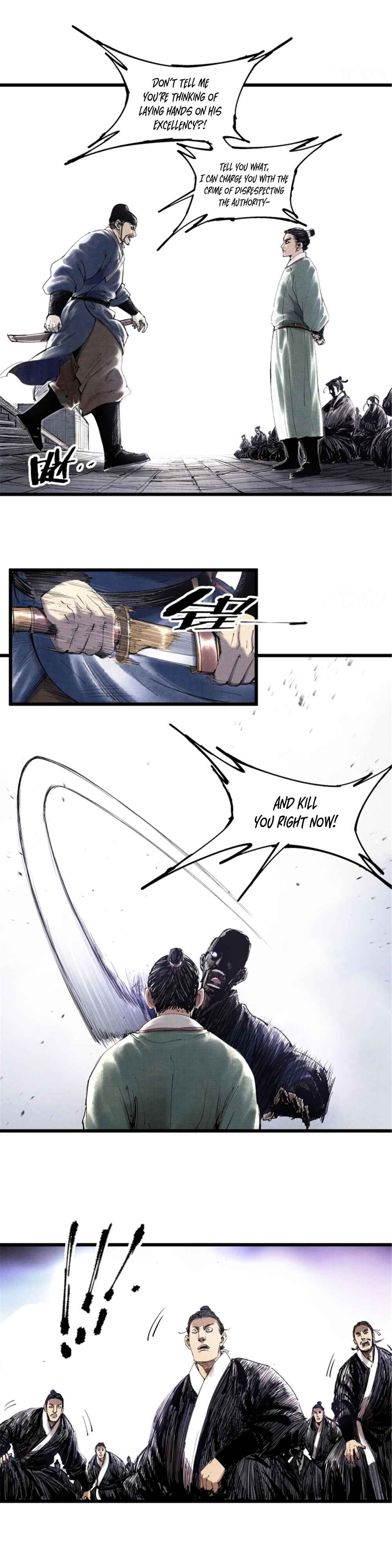 Lu Bu's Life Simulator Chapter 48 - Page 16