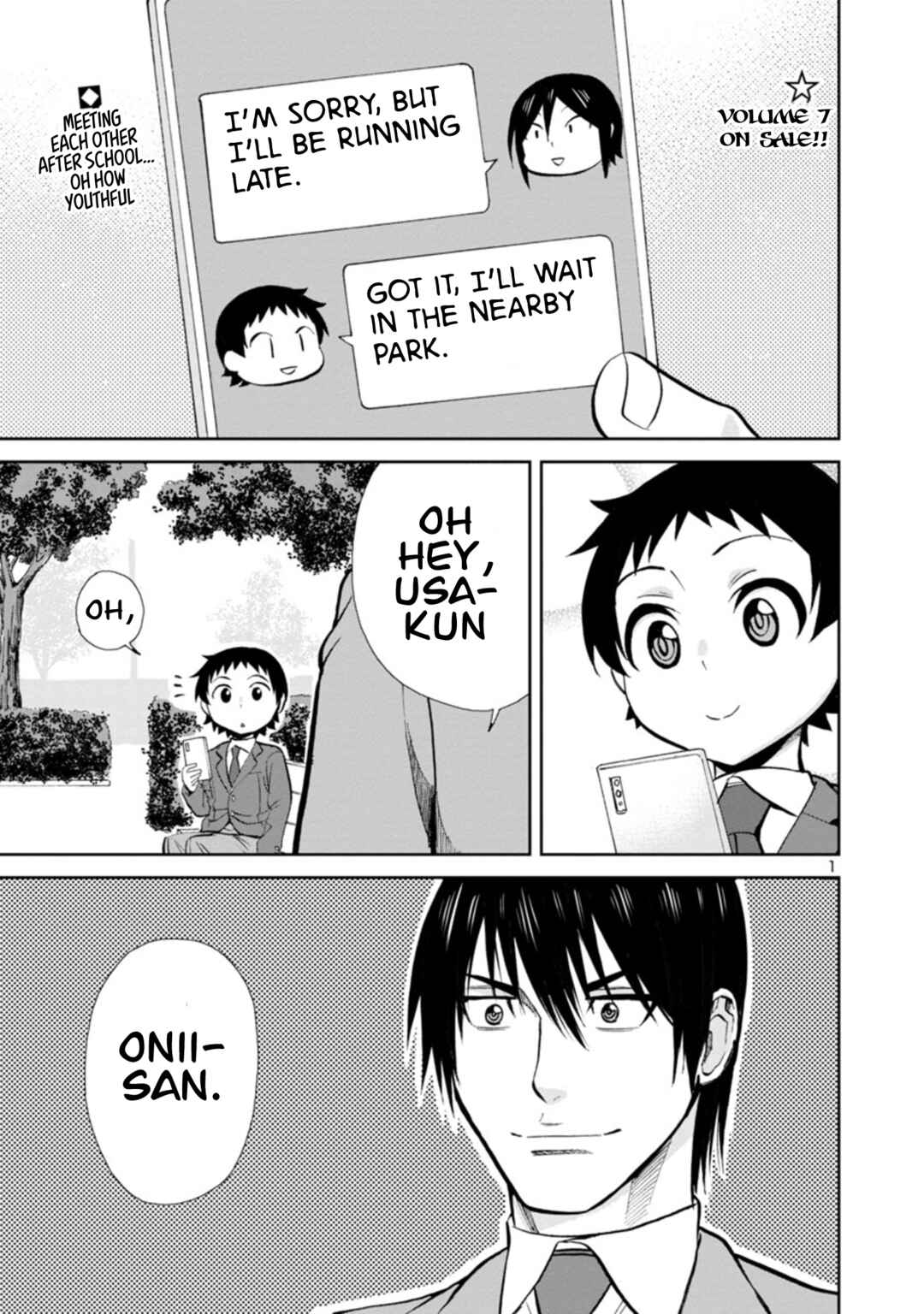 Hitomi-chan wa Hitomishiri Chapter 89 - Page 1
