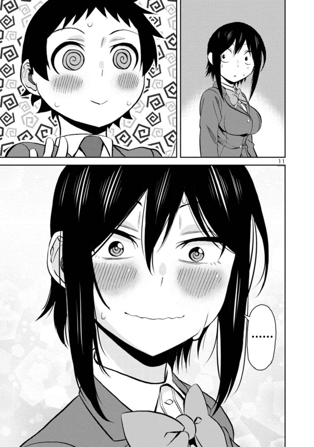 Hitomi-chan wa Hitomishiri Chapter 89 - Page 11