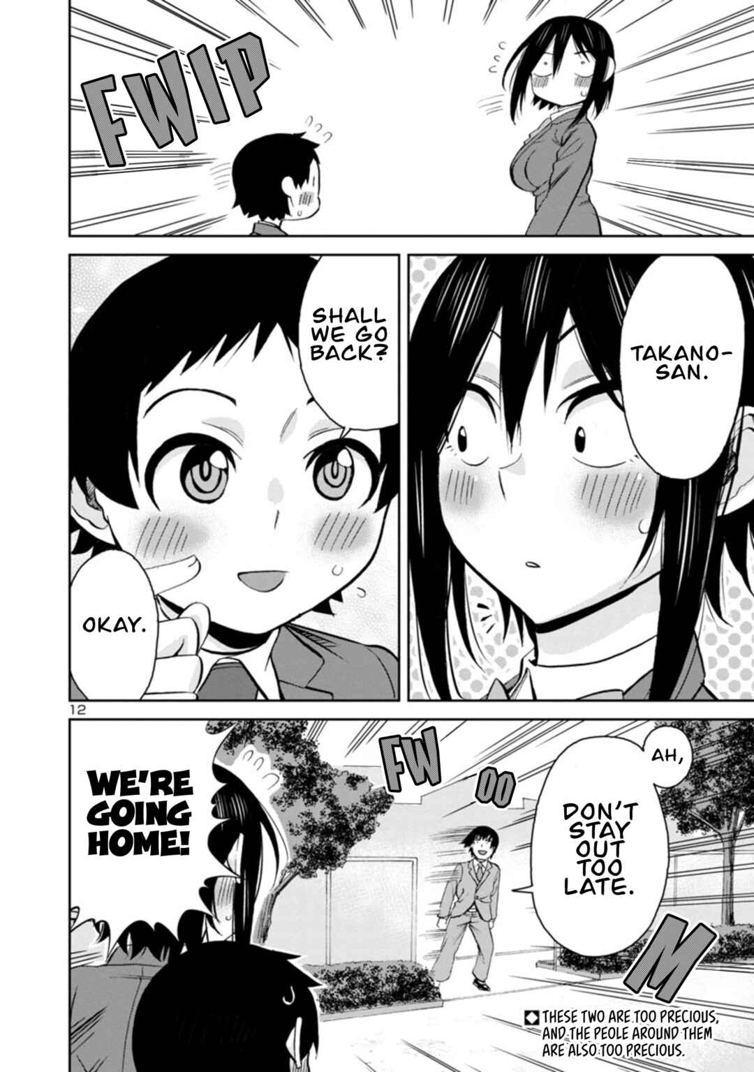 Hitomi-chan wa Hitomishiri Chapter 89 - Page 12