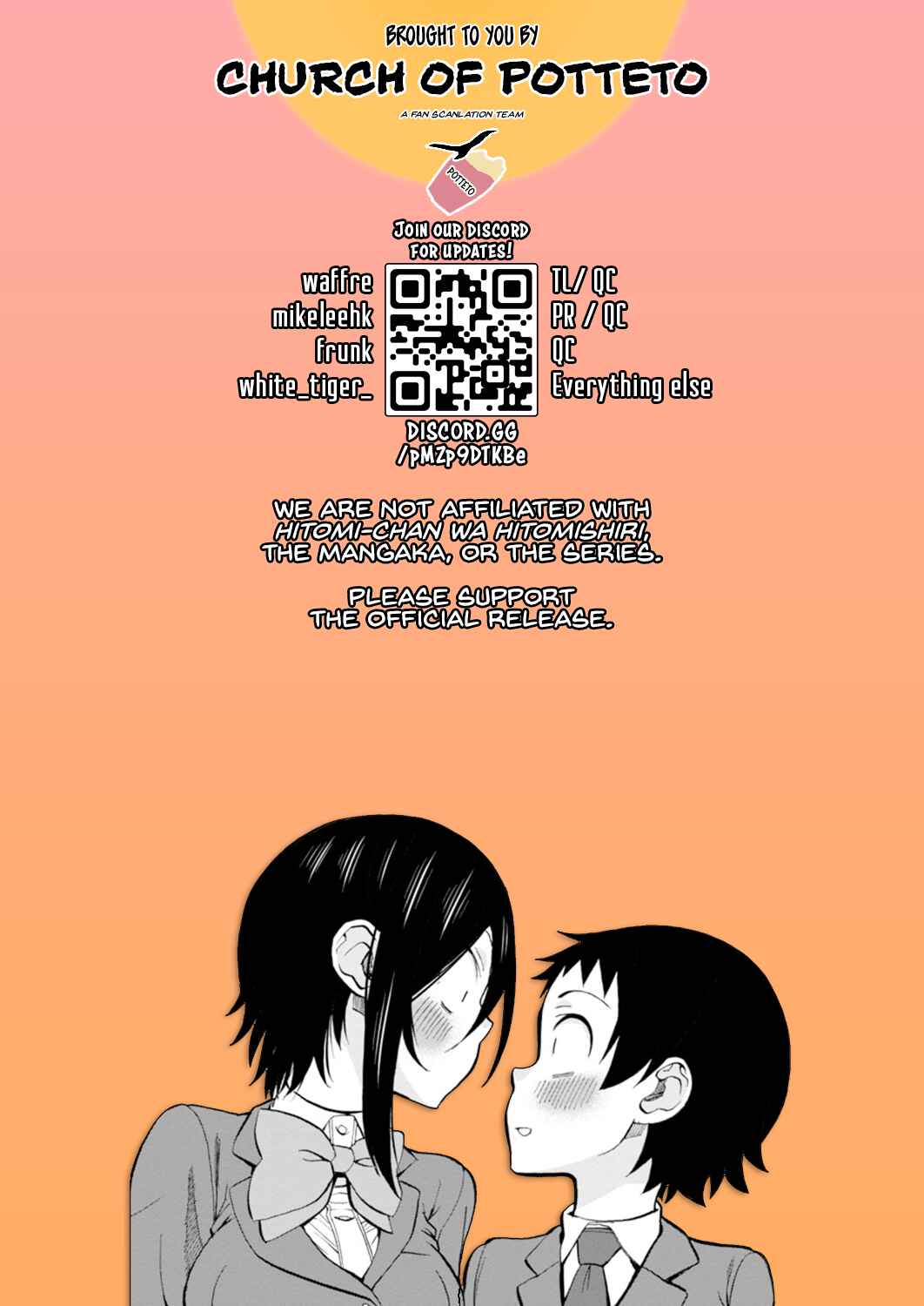 Hitomi-chan wa Hitomishiri Chapter 89 - Page 13